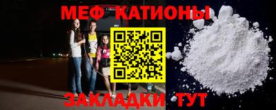 героин Славянск-на-Кубани