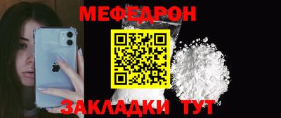 героин Славянск-на-Кубани