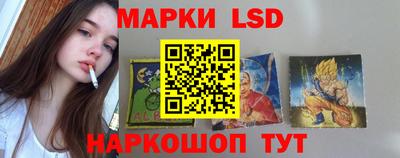 кокаин премиум Славгород