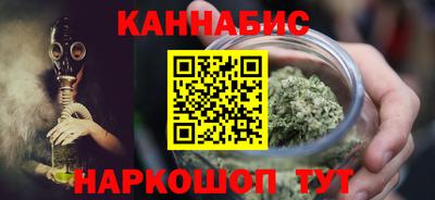 героин Славянск-на-Кубани