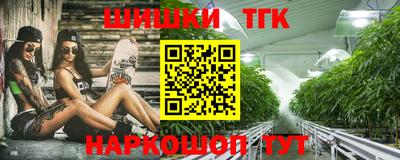 кокс Свободный