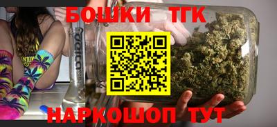 мефедрон VHQ Сланцы
