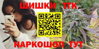 героин Славянск-на-Кубани