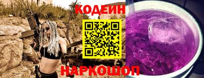 кокс Свободный