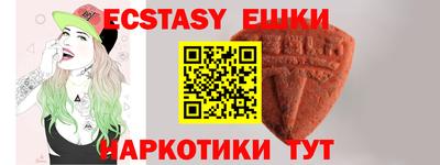 кокс Свободный