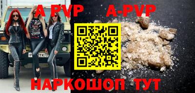 кокс Свободный