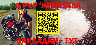 кокаин премиум Кудрово