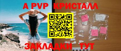 скорость mdpv Северобайкальск