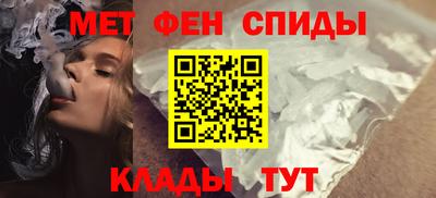 прущие грибы Севастополь