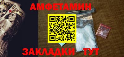 героин Славянск-на-Кубани