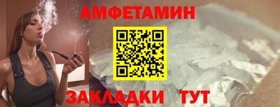 героин Славянск-на-Кубани
