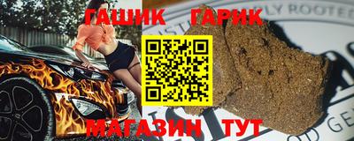 мефедрон VHQ Сланцы