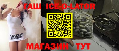 спиды Кудымкар