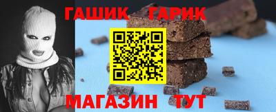 скорость mdpv Северобайкальск