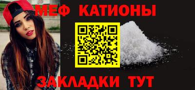 кокс Свободный